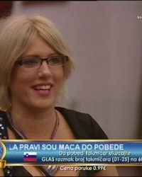 Jelena Golubović
