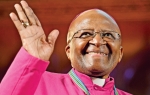 Dezmond Tutu