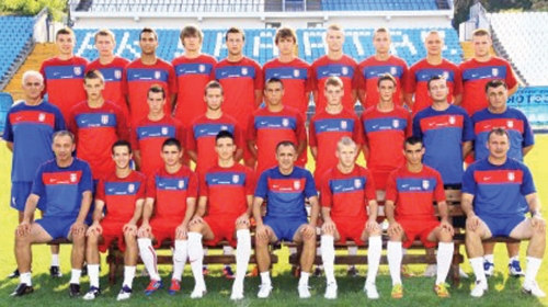 Omladinska reprezentacija Srbije