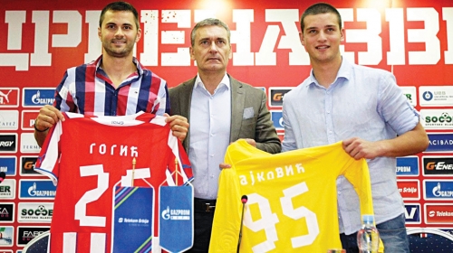 Gogić i Rajković