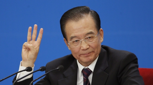 Ven Điabao