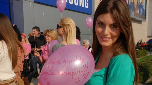 Tamara Dragičević