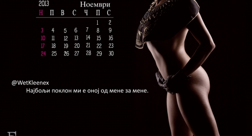 Tviter kalendar | Foto: 
