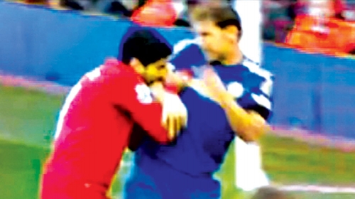 Suarez i Ivanović