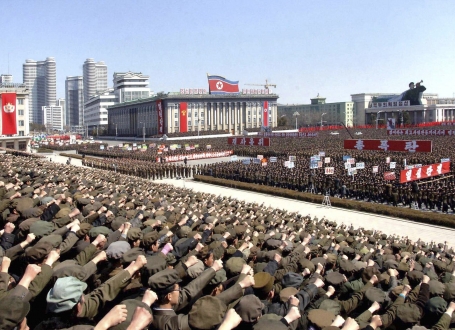Severna Koreja