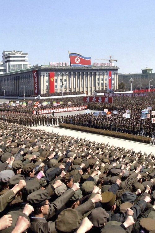 Severna Koreja