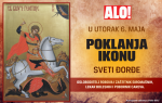U utorak 6. maja samo uz 
