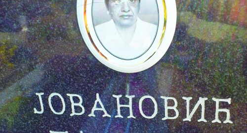 Vesna Proroćica | Foto: 