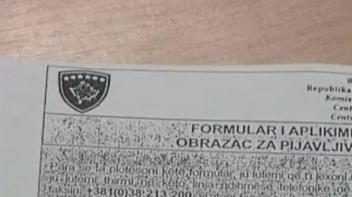grb kosova