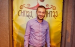 Ivica Iliev
