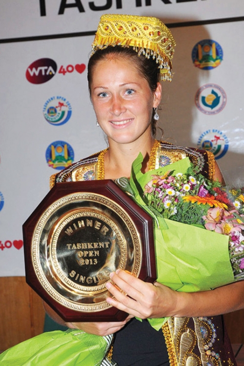 Bojana Jovanovski