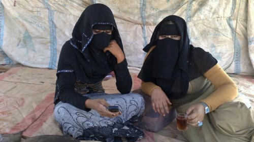 saudija