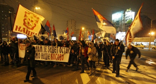 SPC Naši