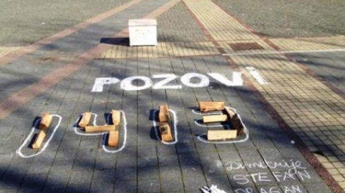 Humanitarni broj koji je ostavila Jelena