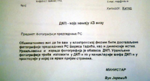 Jeremićev dopis koji nalaže isticanje Tadićevog portreta!