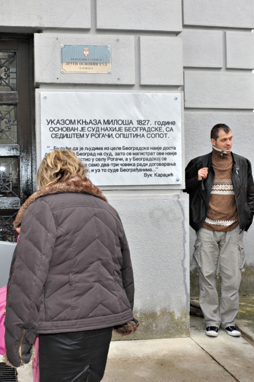 Sud osnovan  1827. godine