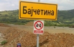 Bajčetina