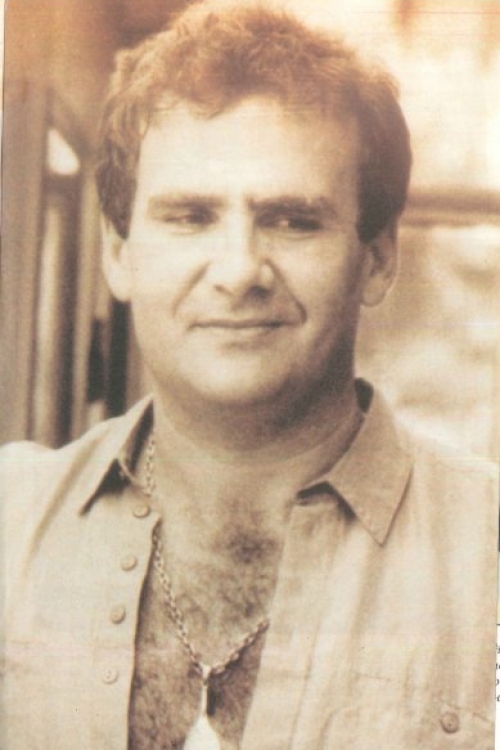 Đorđe Božović Giška