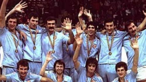 Jugoslavija 1975