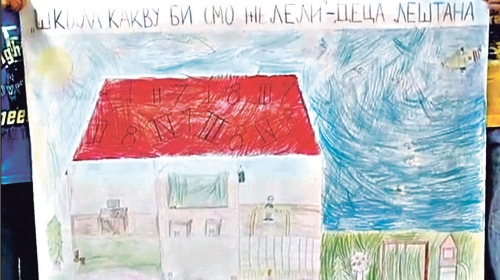 Upotrebna dozvola odavno istekla