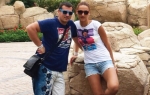 Er Srbija par