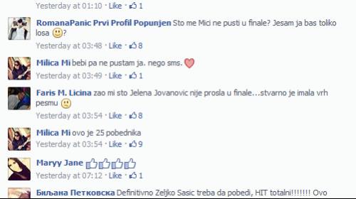 Milica Mitrović