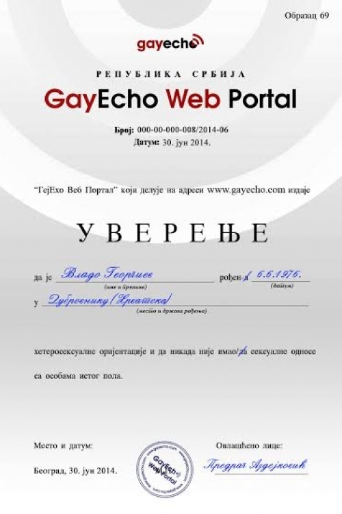 Vlado Georgiev potvrda