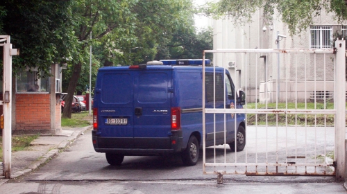 Okružni zatvor  u Beogradu