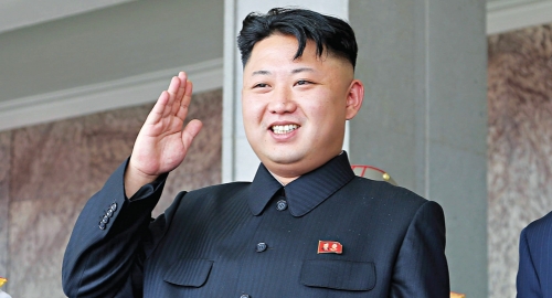 Kim Džong Jun