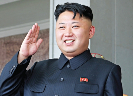 Kim Džong Jun