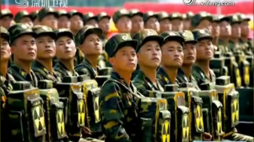Severna Koreja