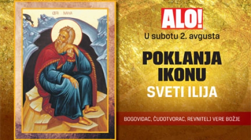 Sveti Ilija