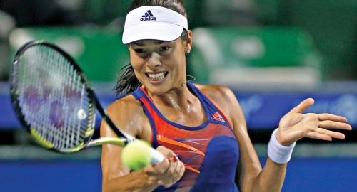 Bez mreže:  Ana Ivanović