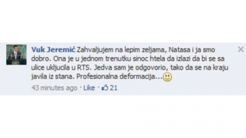 Jeremićev tvit
