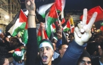 Slavlje Palestinaca