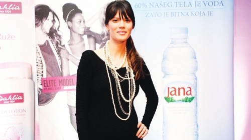 Danijela  Amidžić
