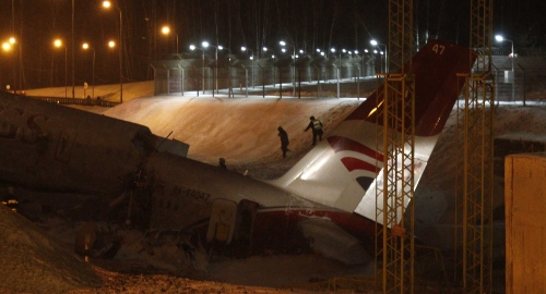 Avionska nesreća / Foto: Reuters, AP | Foto: 