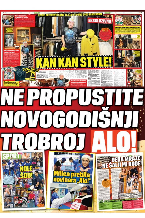 ALO sport