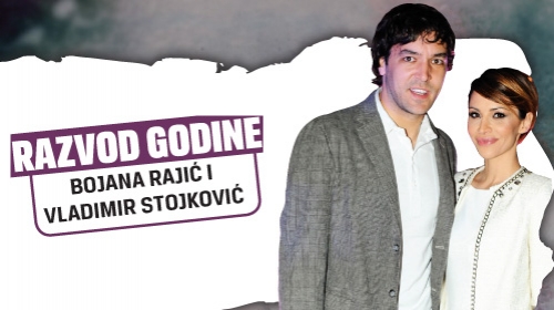 Godina blama