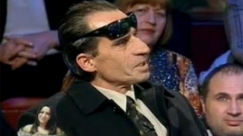 ekrem