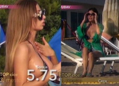 Soraja i Ceca