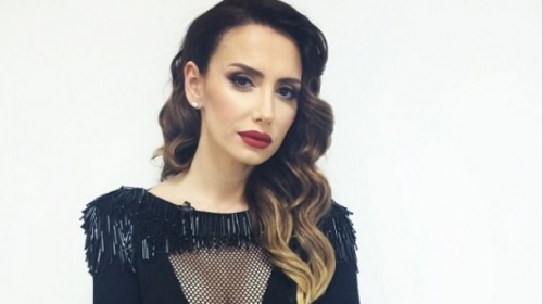 Emina Jahović