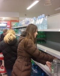 voda kupovina