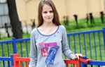 Nekada ti ne trebaju oči da  shvatiš kakvi  su ljudi, jer  izgled zna da  prevari