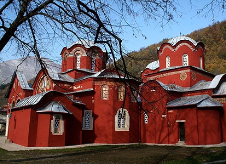 Pećka patrijaršija