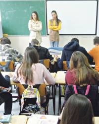 Prijemni ispit