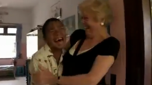 min an