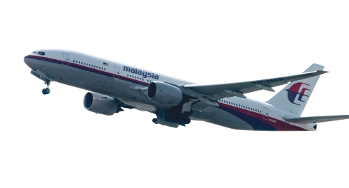 „Malezija erlajnz“
