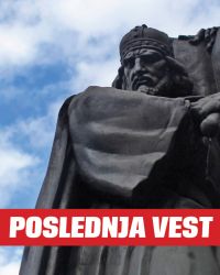 Pokrivalica Pravosuđe