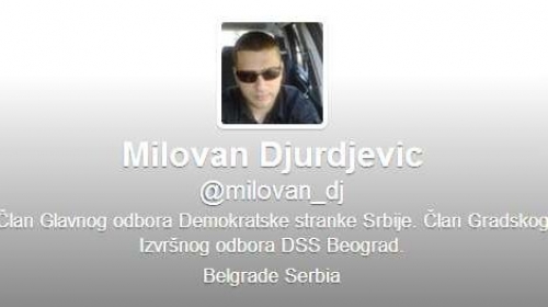 Milovan Đurđević